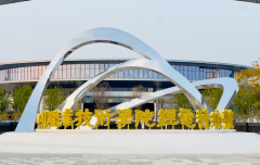 南京师范大学校园邮箱系统全面升级助力智慧校园建设