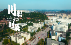清华大学医学院重大突破发现阿尔茨海默病新靶点